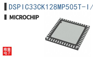 DSPIC33CK128MP505T-I/M4