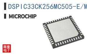 DSPIC33CK256MC505-E/M7
