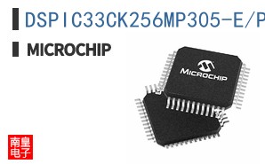 DSPIC33CK256MP305-E/PT