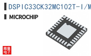 DSPIC33CK32MC102T-I/M6