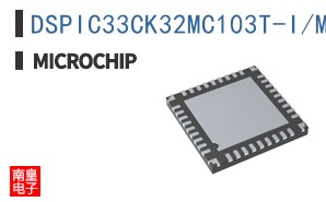 DSPIC33CK32MC103T-I/M5