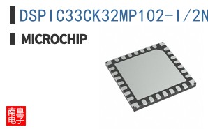 DSPIC33CK32MP102-I/2N