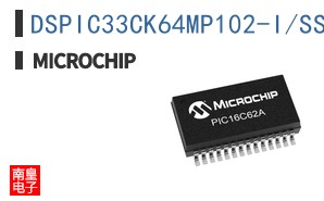 DSPIC33CK64MP102-I/SS