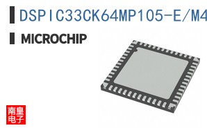 DSPIC33CK64MP105-E/M4