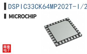 DSPIC33CK64MP202T-I/2N