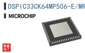 DSPIC33CK64MP506-E/MR