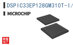 DSPIC33EP128GM310T-I/BG