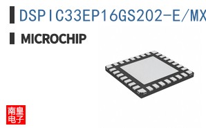 DSPIC33EP16GS202-E/MX
