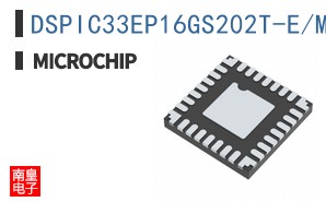 DSPIC33EP16GS202T-E/M6