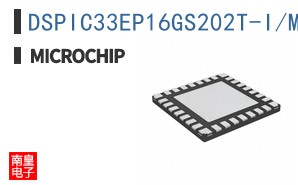 DSPIC33EP16GS202T-I/MX