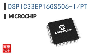 DSPIC33EP16GS506-I/PT