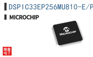 DSPIC33EP256MU810-E/PF