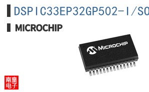 DSPIC33EP32GP502-I/SO