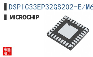DSPIC33EP32GS202-E/M6