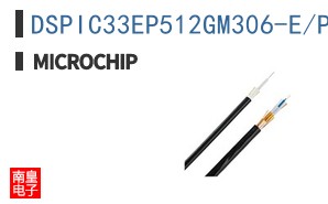DSPIC33EP512GM306-E/PTC02