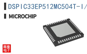 DSPIC33EP512MC504T-I/MV