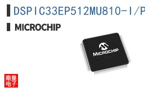 DSPIC33EP512MU810-I/PF