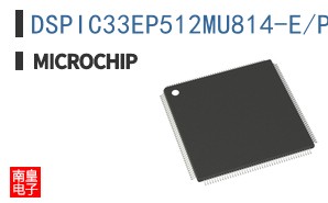 DSPIC33EP512MU814-E/PL