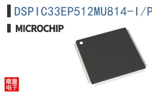DSPIC33EP512MU814-I/PL