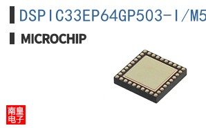DSPIC33EP64GP503-I/M5