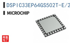 DSPIC33EP64GS502T-E/2N