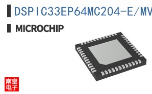 DSPIC33EP64MC204-E/MV