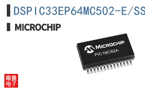 DSPIC33EP64MC502-E/SS