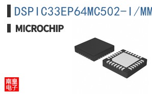 DSPIC33EP64MC502-I/MM