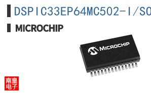 DSPIC33EP64MC502-I/SO