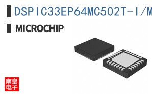 DSPIC33EP64MC502T-I/MM