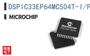 DSPIC33EP64MC504T-I/PT