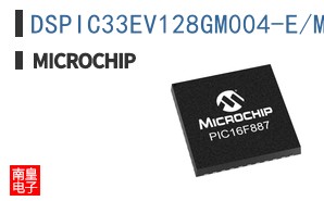 DSPIC33EV128GM004-E/ML