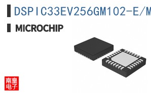 DSPIC33EV256GM102-E/MM
