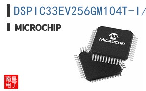 DSPIC33EV256GM104T-I/P8