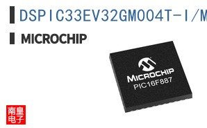 DSPIC33EV32GM004T-I/ML