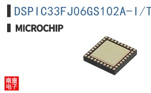 DSPIC33FJ06GS102A-I/TL