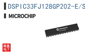 DSPIC33FJ128GP202-E/SP