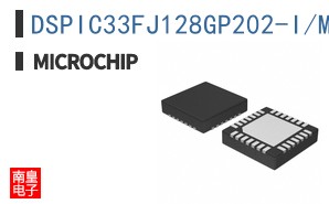 DSPIC33FJ128GP202-I/MM