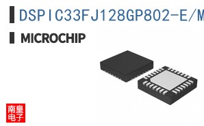 DSPIC33FJ128GP802-E/MM