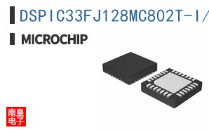 DSPIC33FJ128MC802T-I/MM
