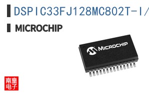 DSPIC33FJ128MC802T-I/SO