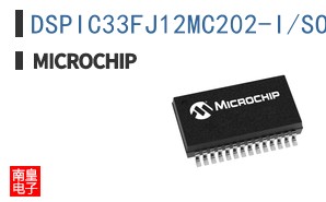 DSPIC33FJ12MC202-I/SO
