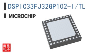 DSPIC33FJ32GP102-I/TL