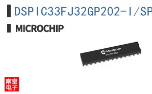 DSPIC33FJ32GP202-I/SP