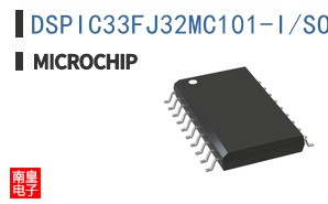 DSPIC33FJ32MC101-I/SO