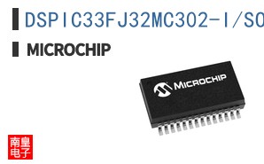 DSPIC33FJ32MC302-I/SO