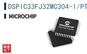 DSPIC33FJ32MC304-I/PT
