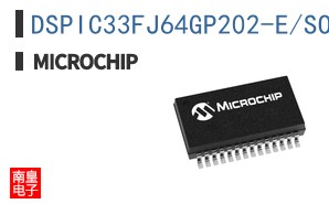 DSPIC33FJ64GP202-E/SO