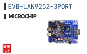 EVB-LAN9252-3PORT