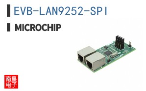 EVB-LAN9252-SPI